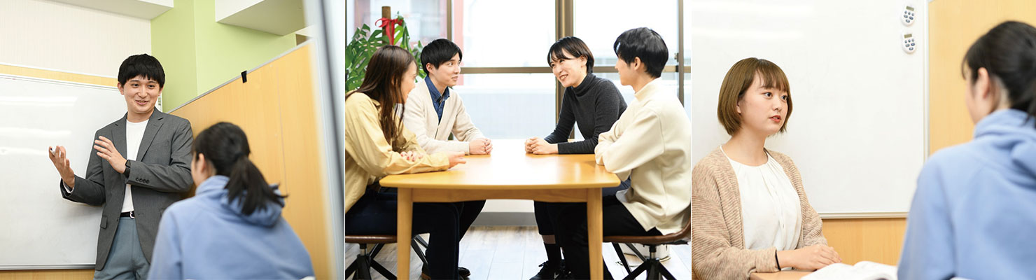 非常勤 学生アルバイト講師 ｜小・中・高校生対象 一対一個別指導